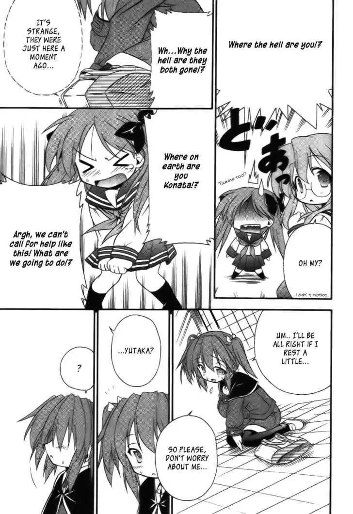 Lucky Star Pocket Travelers Chapter 2 19